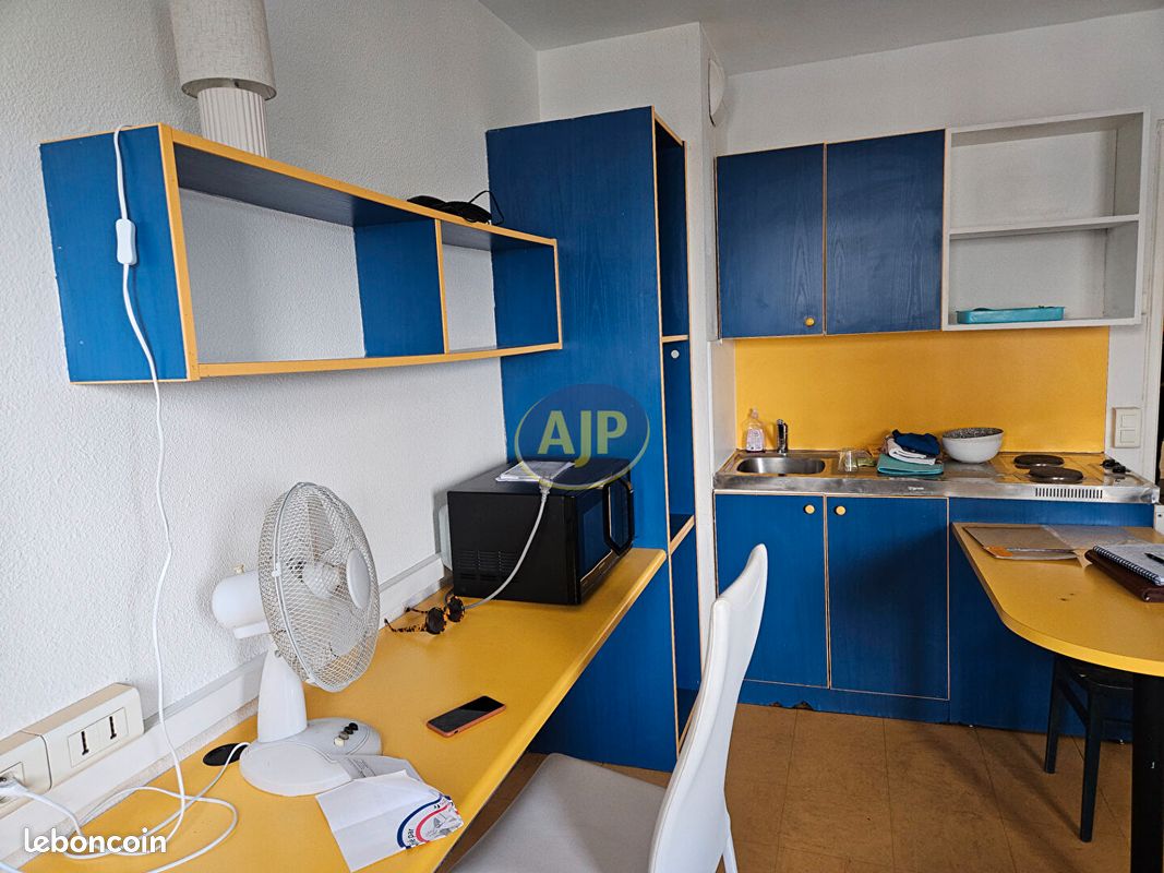 Appartement 1 pièce 21 m² · à Nantes · 21 m² · 600 €/mois