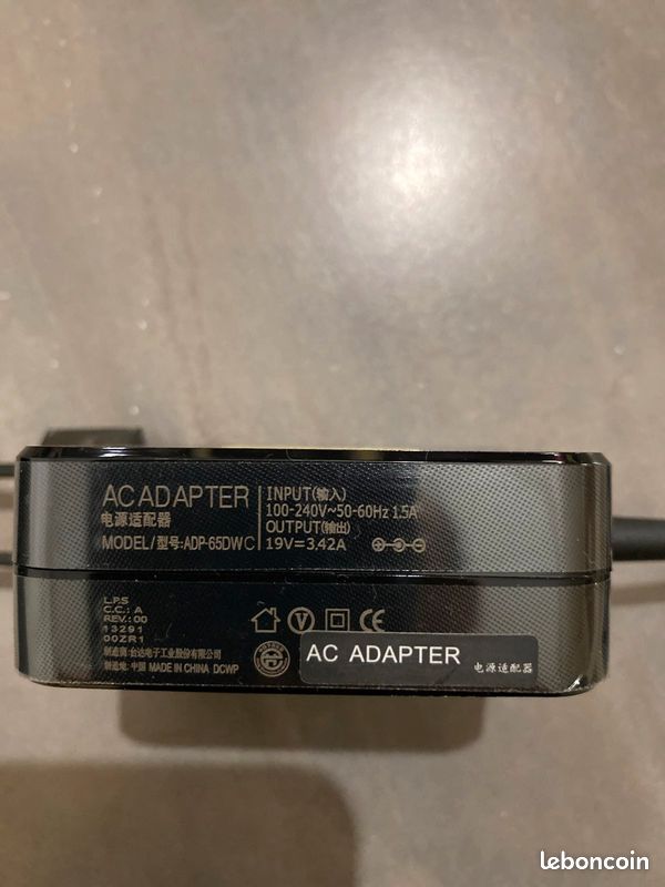 Adaptateur 19V 65W pour PC portable (image 3)