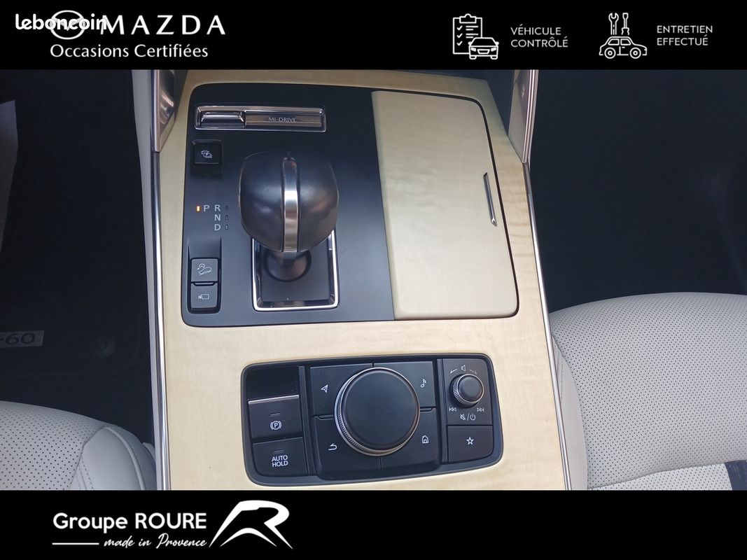 MAZDA CX-60 2.5L e-SKYACTIV PHEV 327 ch 4x4 BVA8 Takumi (image 21)