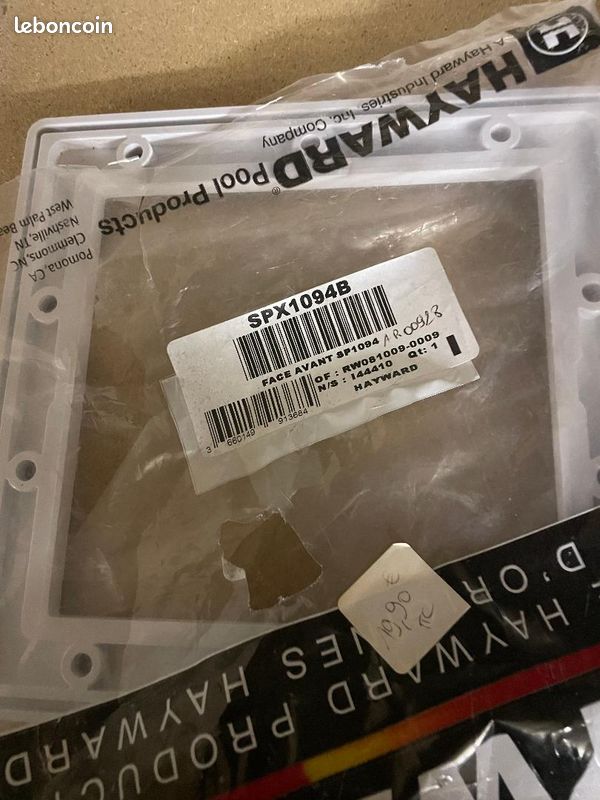 Bride skimmer HAYWARD SP1094 – SP1094B NEUF (image 1)