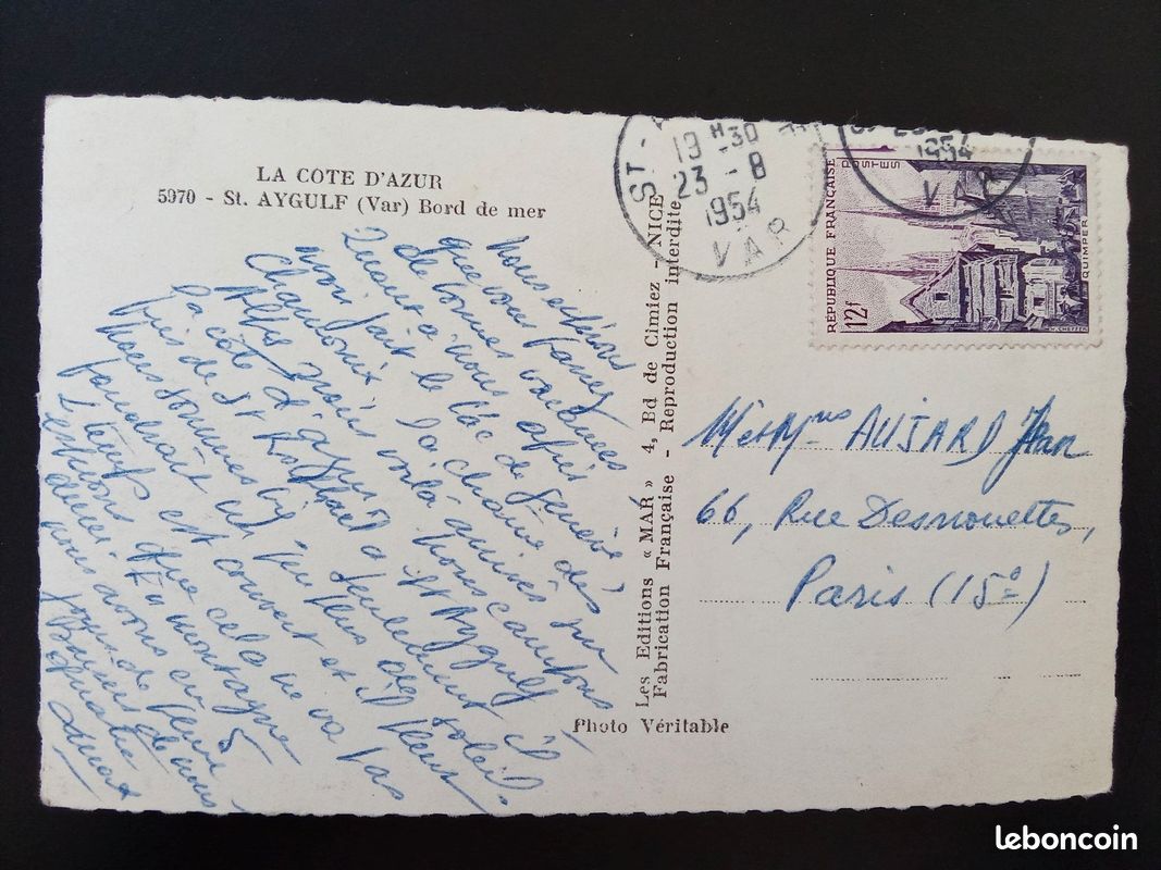 Carte postale ancienne Saint-Aygulf - Bord de mer Côte d'Azur - Éditions MAR 1954 (image 2)