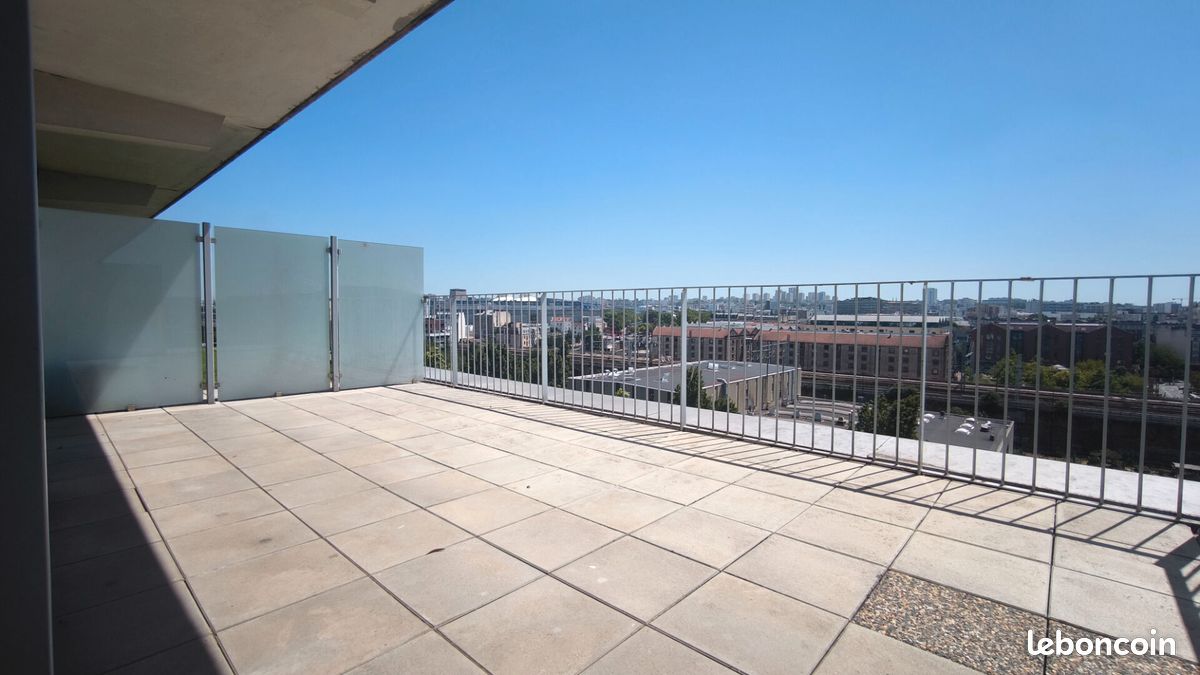 Appartement 1 pièce 32 m² · à Paris · 32 m² · 226 000 €