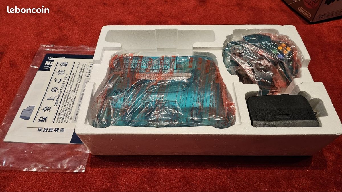 Nintendo 64 aqua blue jap en boite (image 2)