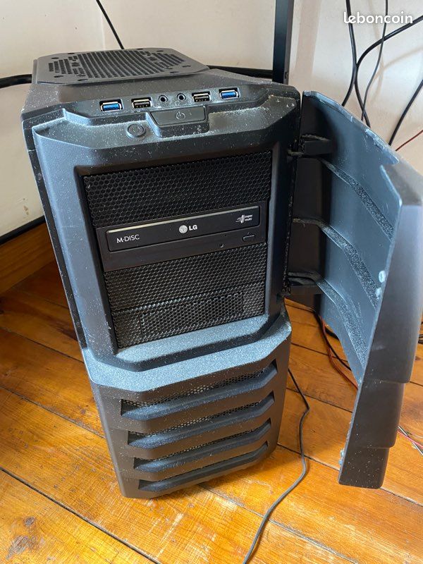 Vente PC gaming/MSI (image 3)