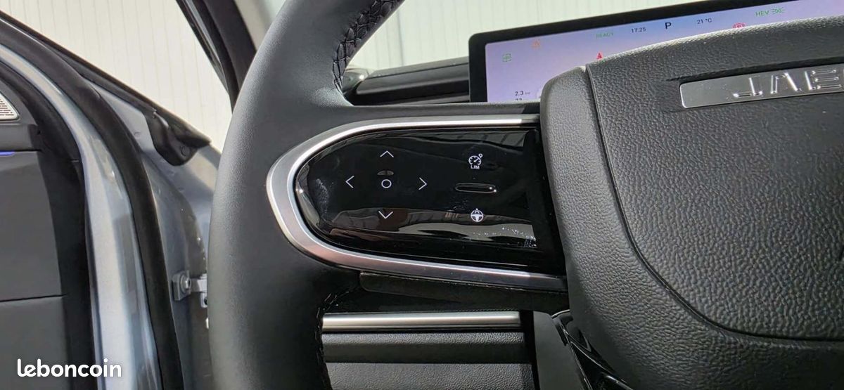 Jaecoo J7 7 PHEV SHS-P Exclusive (image 38)