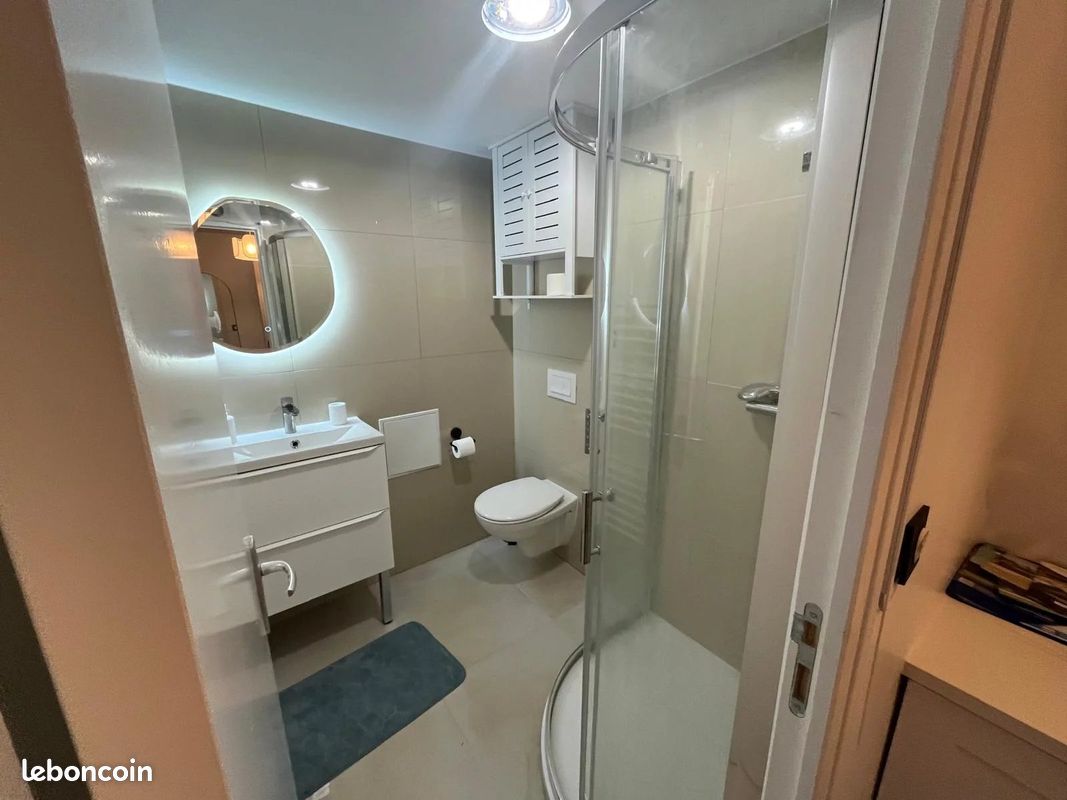 Appartement 1 pièce 23 m² · à Orléans · 23 m² · 550 €/mois
