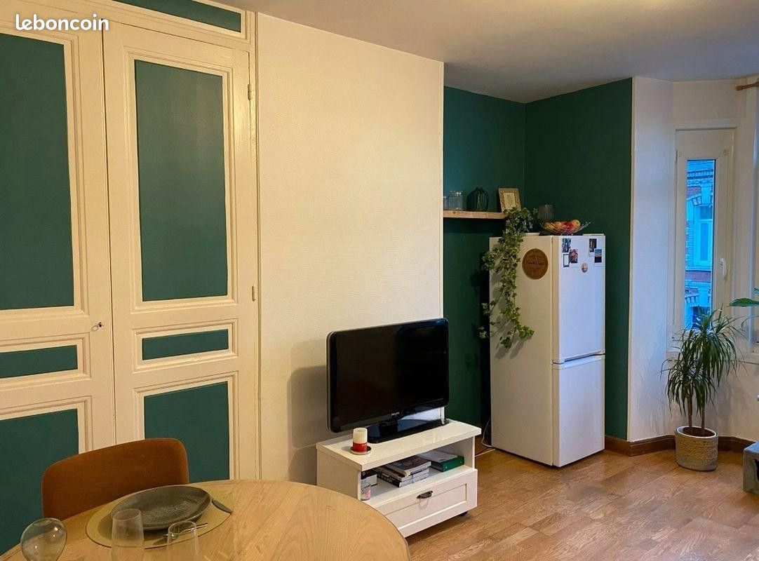 Appartement 2 pièces 32 m² · à Amiens · 32 m² · 600 €/mois