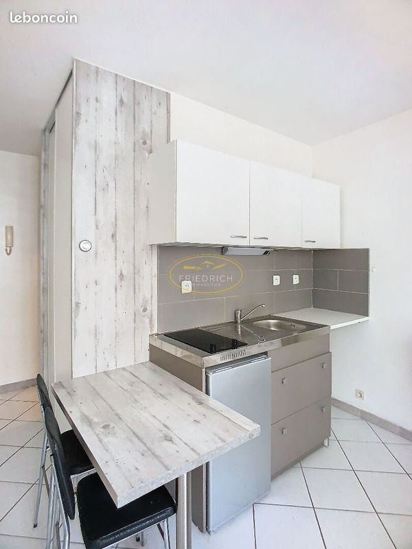 Appartement 1 pièce 17 m² · à Saint-Mihiel · 17 m² · 250 €/mois