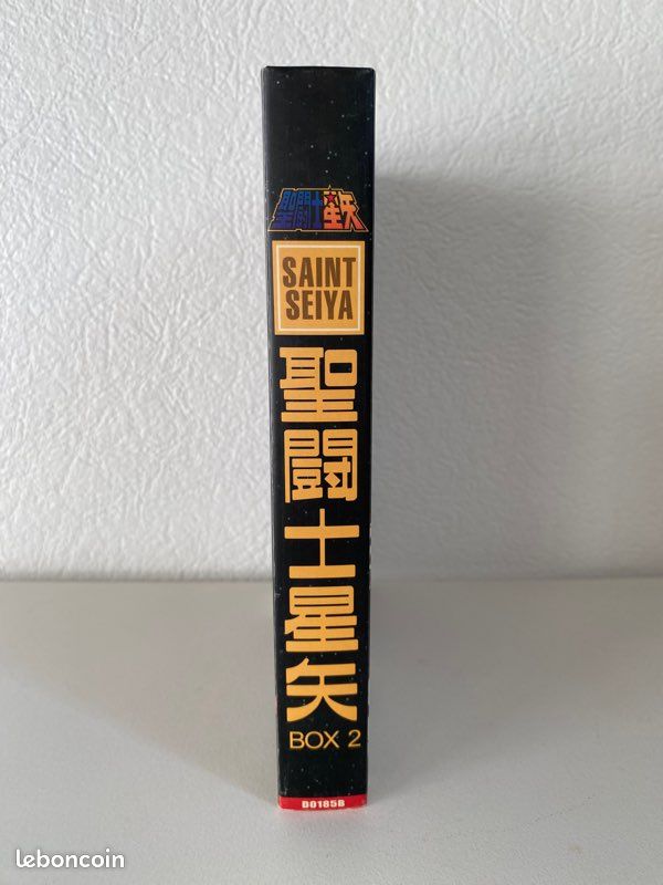 Coffret DVD Saint SEYA quête chevaliers d’or audio japonais sous-titres anglais ou chinois (image 4)