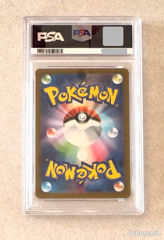 Mewtwo Vstar 221/172 PSA 10 Carte Pokémon gradée SAR s12a Japanese (image 3)