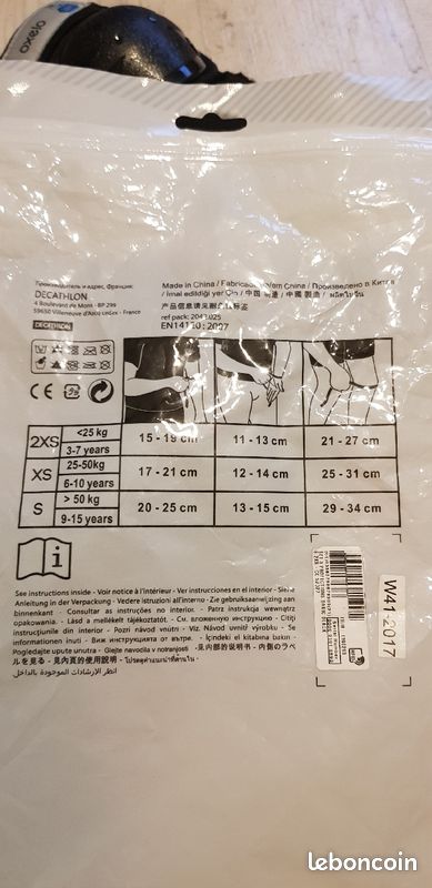 Set de 3 protections enfant (image 4)