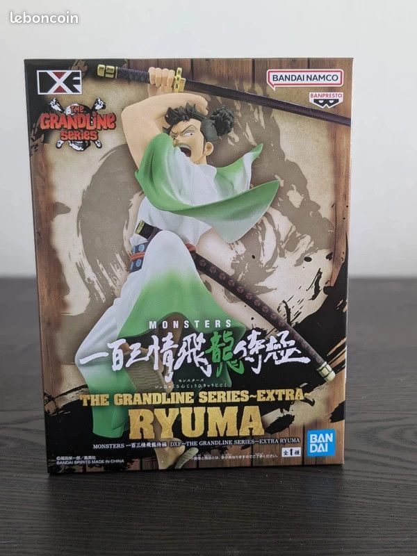FIGURINE MONSTERS - RYUMA THE GRANDLINE SERIES EXTRA - Banpresto (image 3)