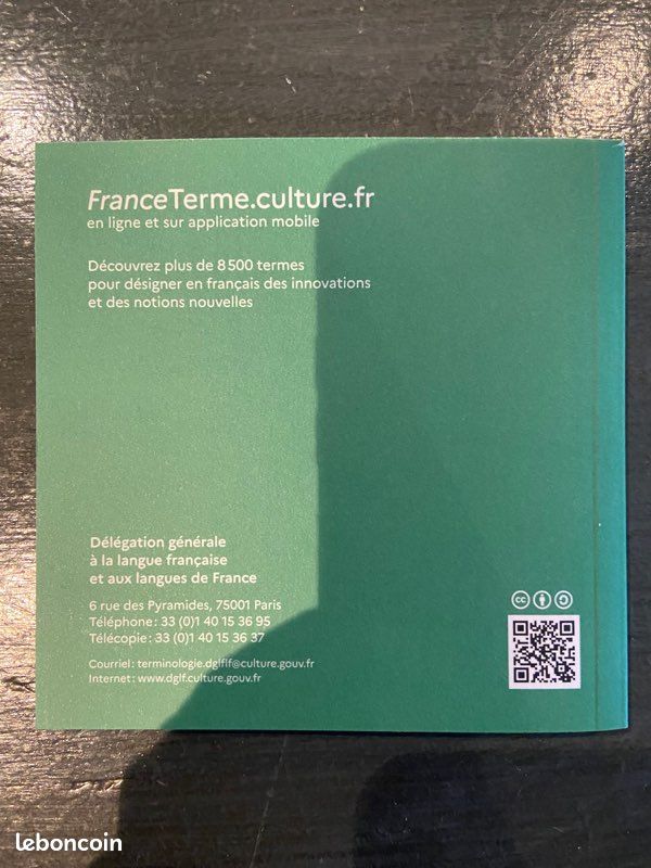 Petit livre « Vocabulaire du droit 2021 » (image 2)