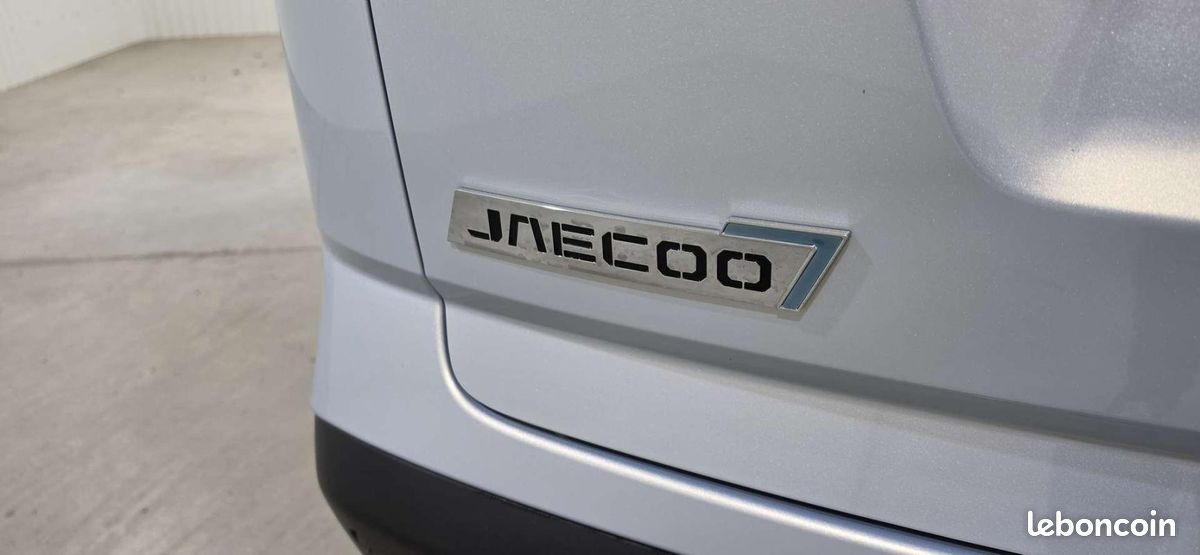 Jaecoo J7 7 PHEV SHS-P Exclusive (image 11)