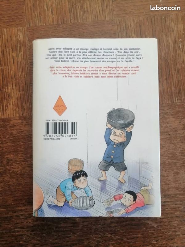 Manga une sacrée mamie tome 11 (image 2)