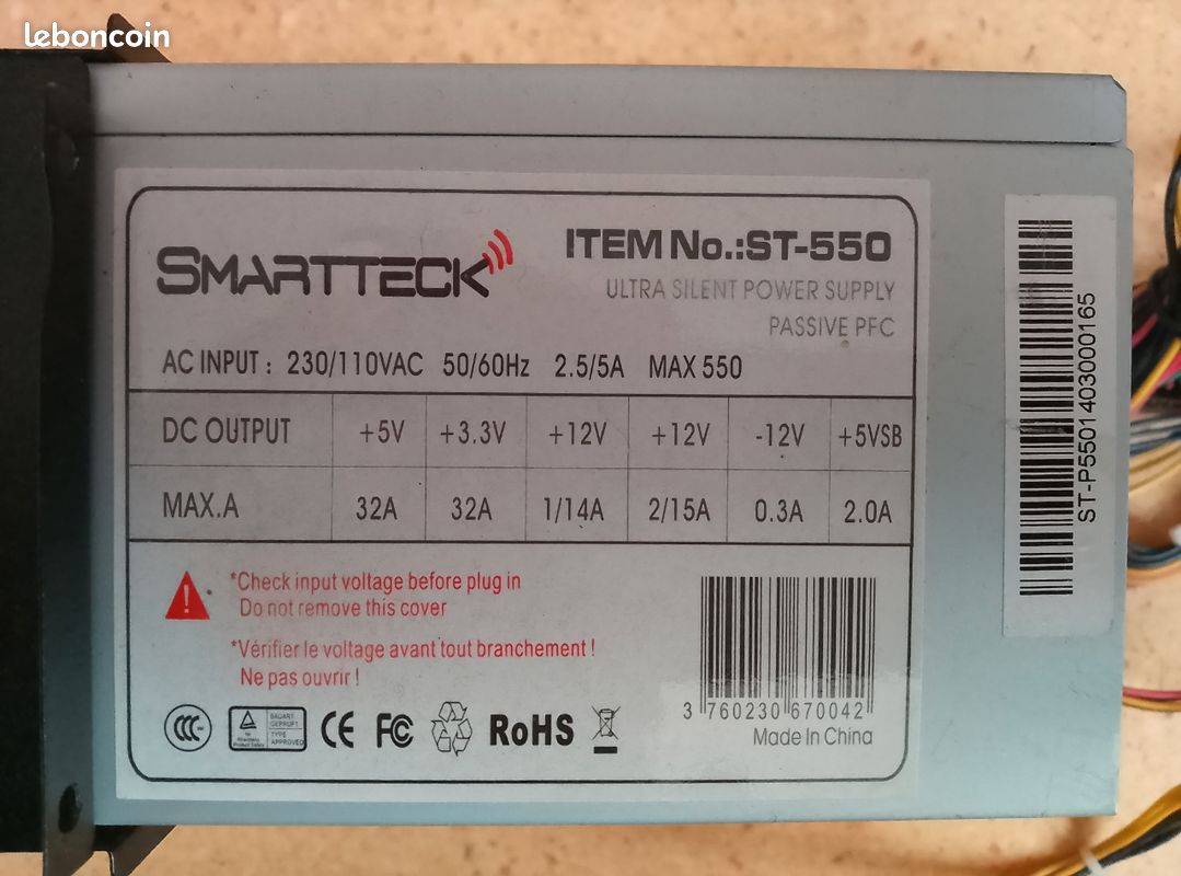 Alimentation Smartteck (ST-550) pour ordinateur fixe (image 3)