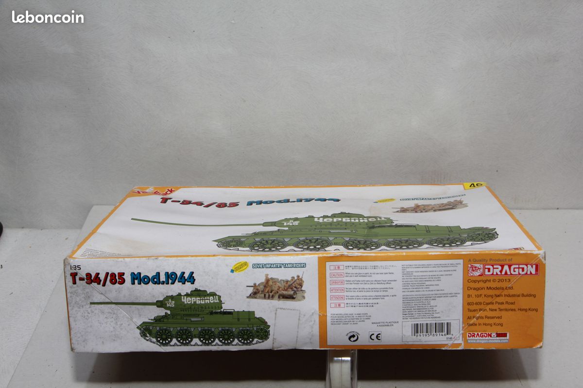 Maquette Dragon Soviet Naval Infantry – Échelle 1/35 – Neuve, Occasion
