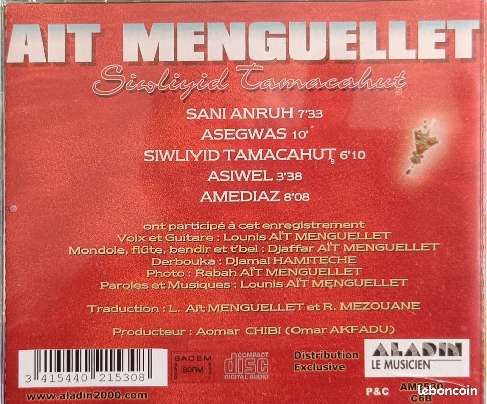 AÏT MENGUELLET CD Siwliyid tamacahutt (image 2)