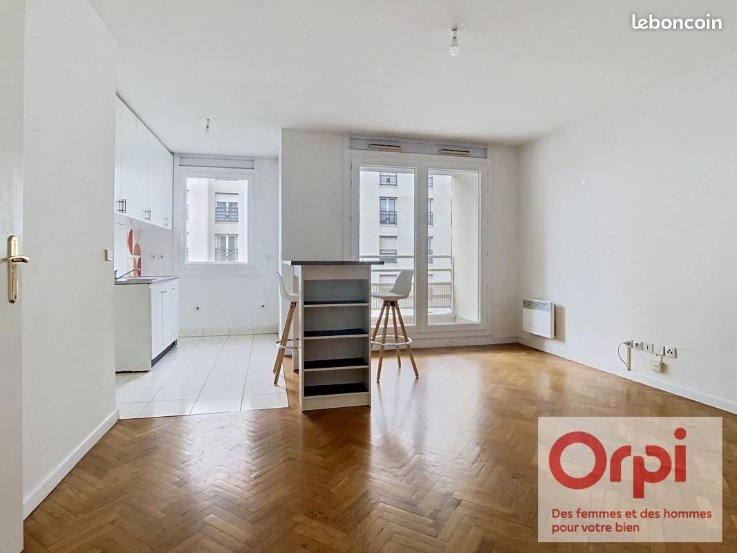 Appartement 2 pièces 42 m² · à Issy-les-Moulineaux · 42 m² · 350 000 €