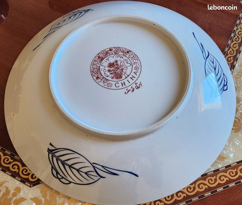 Assiettes en porcelaine Taous vintage (Lot de 4) : bleu cobalt, décor paon doré - France