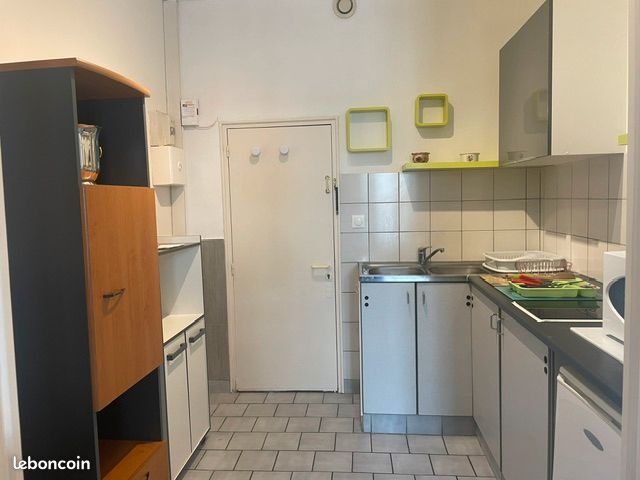 Appartement 1 pièce 24 m² · à Nantes · 24 m² · 575 €/mois