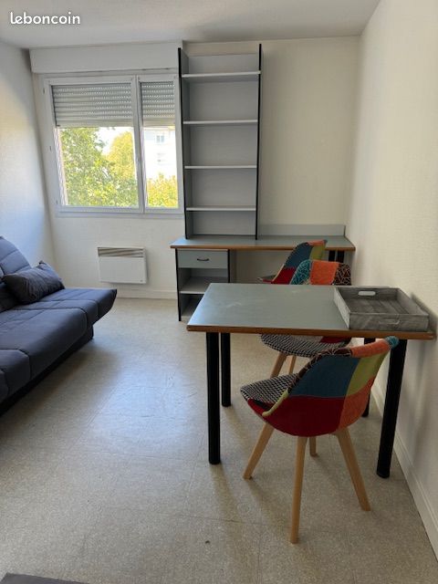 Appartement 1 pièce 21 m² · à Lyon · 21 m² · 572 €/mois