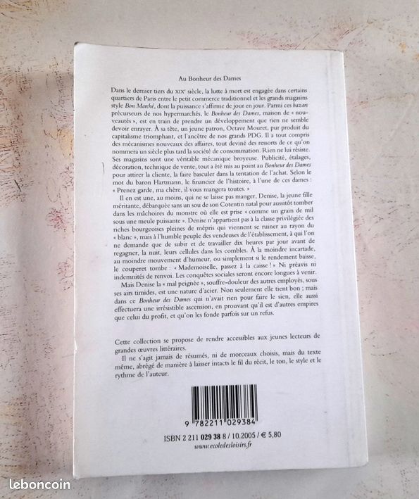 Livre "Au bonheur des Dames" d'Emile Zola. Classiques abrégés (image 2)