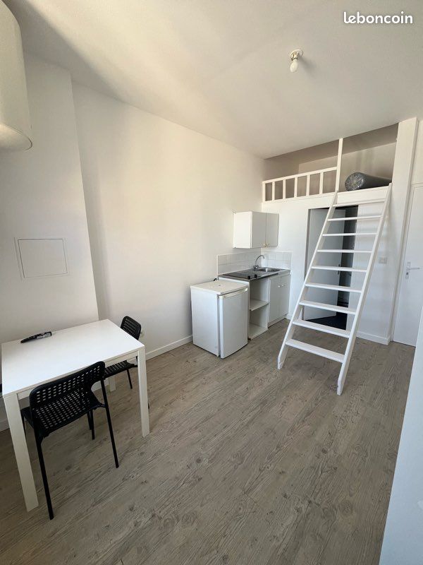 Appartement 1 pièce 18 m² · à Lyon · 18 m² · 650 €