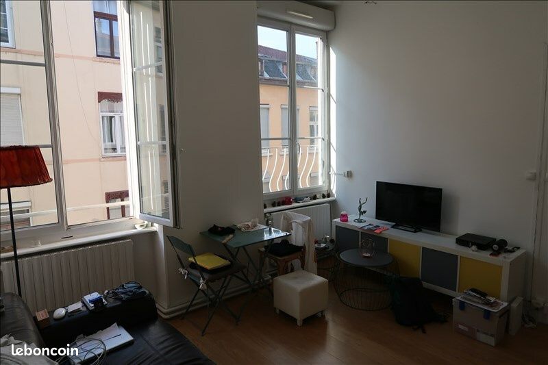 Appartement 2 pièces 42 m² · à Lyon · 42 m² · 721 €