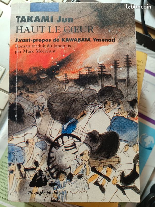 Haut le coeur
Jun Takami, Marc Mécréant (Traduction) (image 1)
