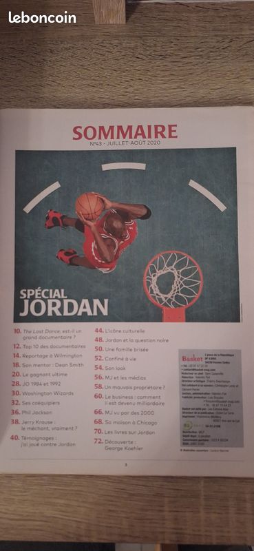 Magazine Basket 43 Michael Jordan (image 2)