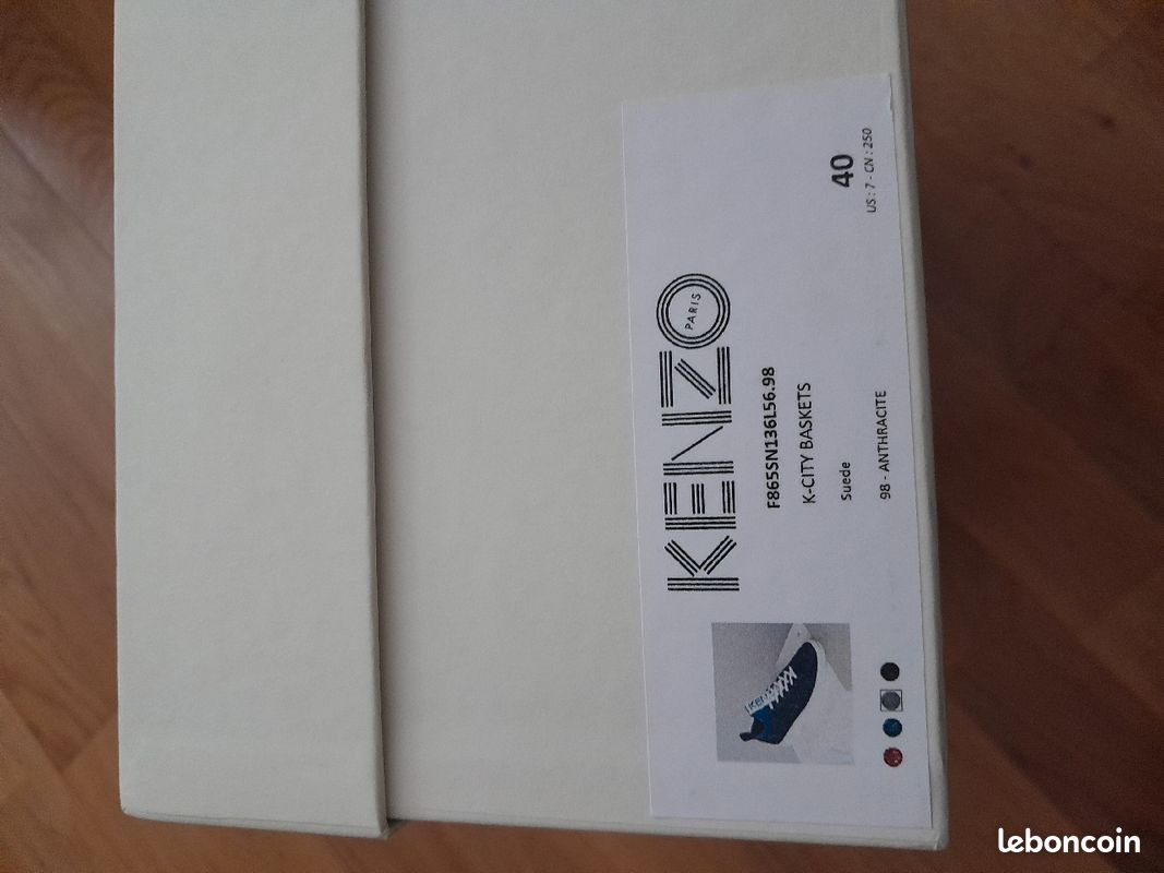 KENZO K-CITY baskets (image 4)