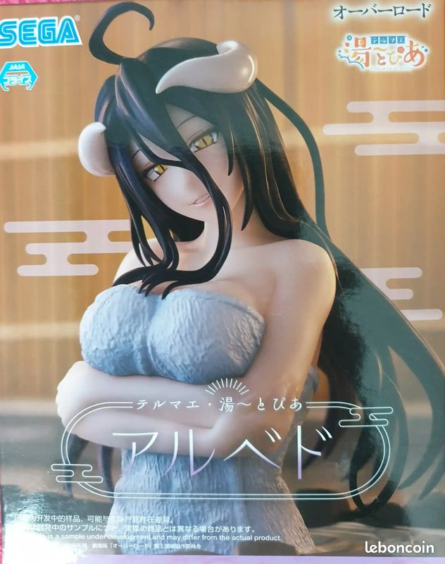 Figurine Albedo - Overlord - Thermae Utopia - SEGA - PVC - 2024 - Neuve