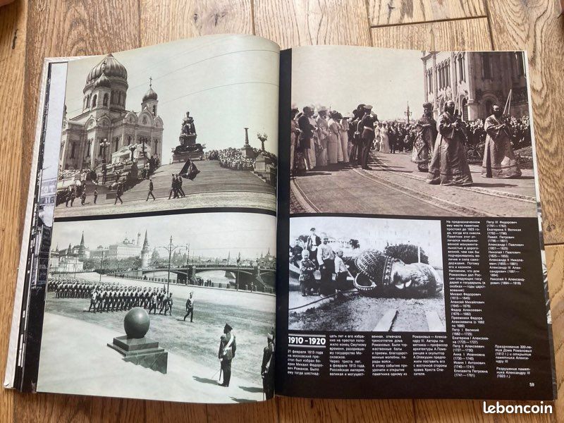 Moscou XX eme siècle (image 5)