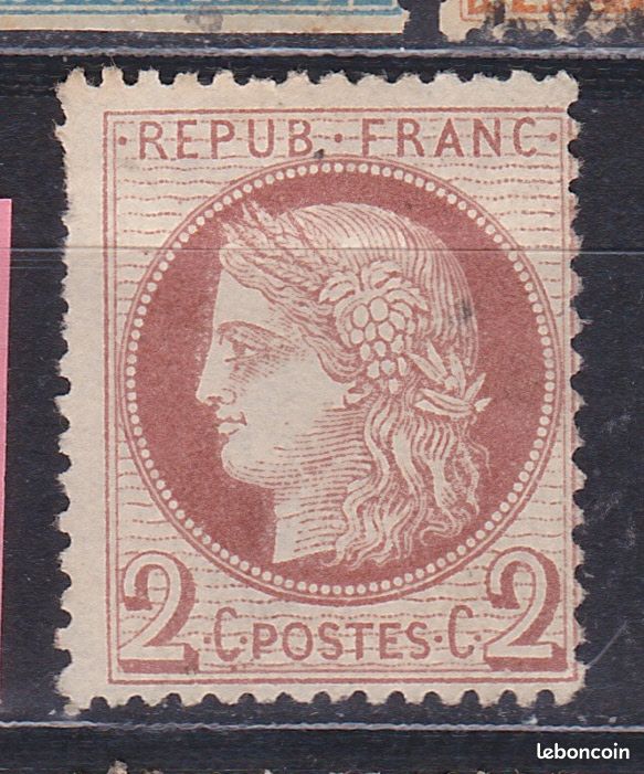 Lot 20095 - 1871, Cérès Bordeaux 1c Y&T n°39C oblitéré cad type