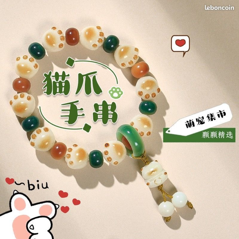 Bracelet Feng Shui Avec Pièces Chinoises Porte-bonheur - Symbole Richesse Et Prospérité - Neuf Sans Emballage