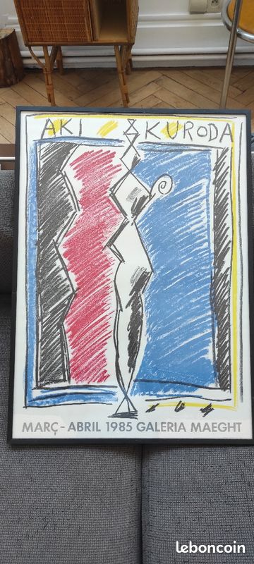 Affiche galerie maeght aki kuroda (image 1)