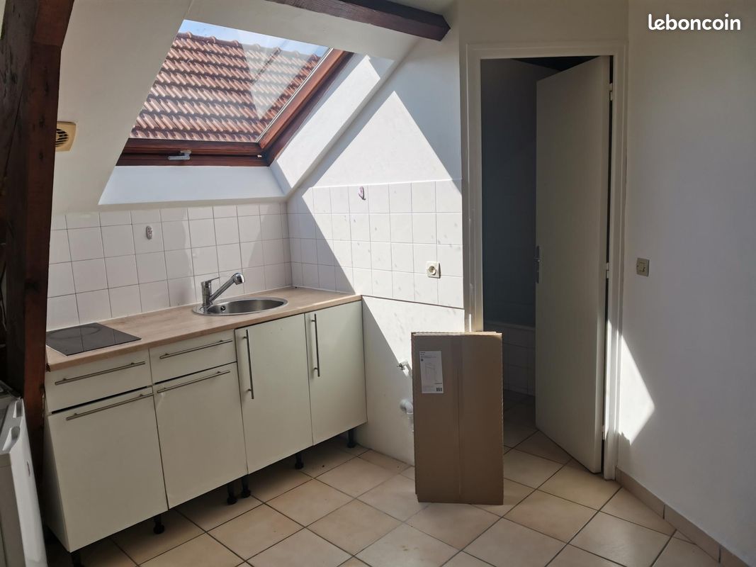 Appartement 1 pièce 20 m² · à Gagny · 20 m² · 690 €/mois