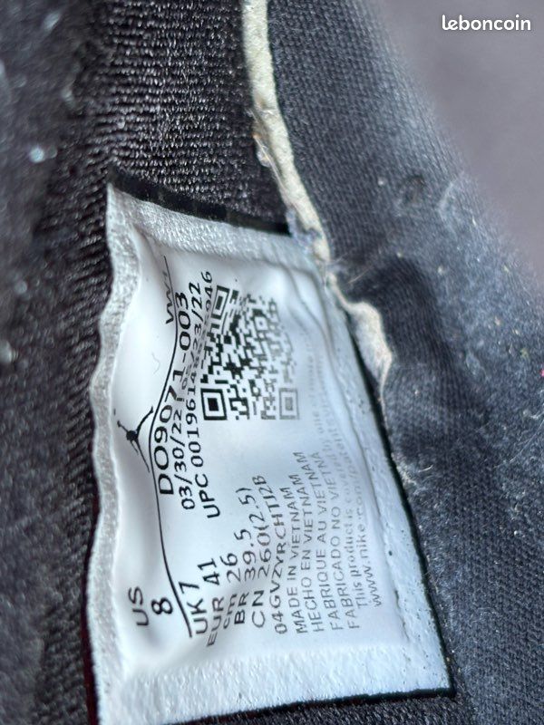 Nike Jordan (image 4)