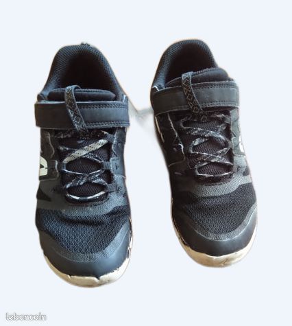 Basket fabulous b b garcon decathlon