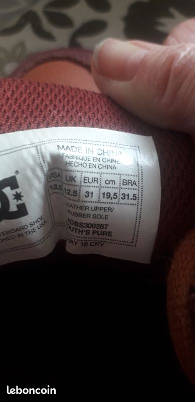 Basket Geox taille 31 (image 4)