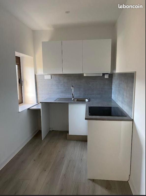 Appartement 3 pièces 47 m² · à Ampuis · 47 m² · 450 €