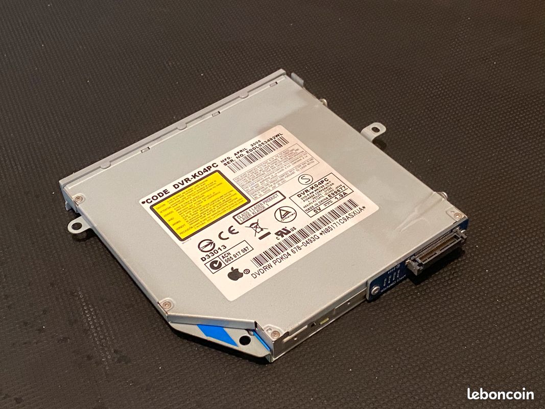 SuperDrive iMac G5 (image 2)