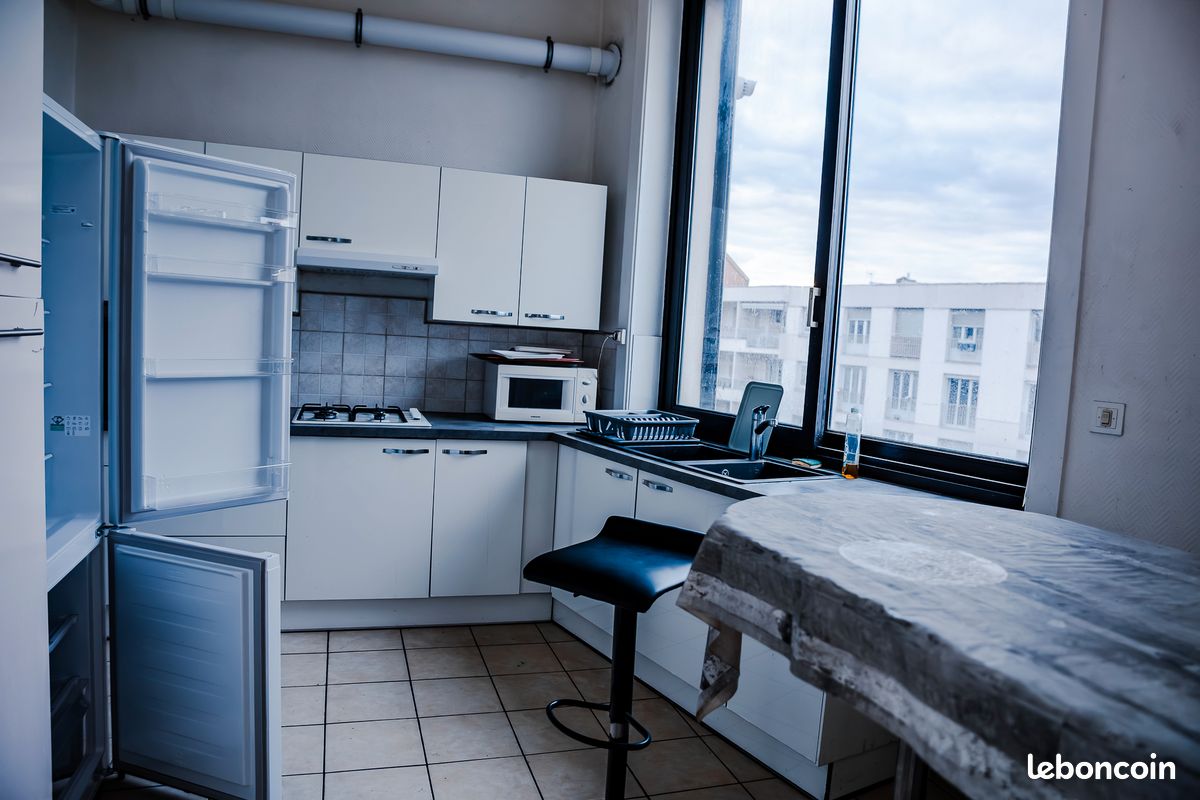 Appartement 3 pièces 84 m² · à Villeurbanne · 84 m² · 1 020 €/mois