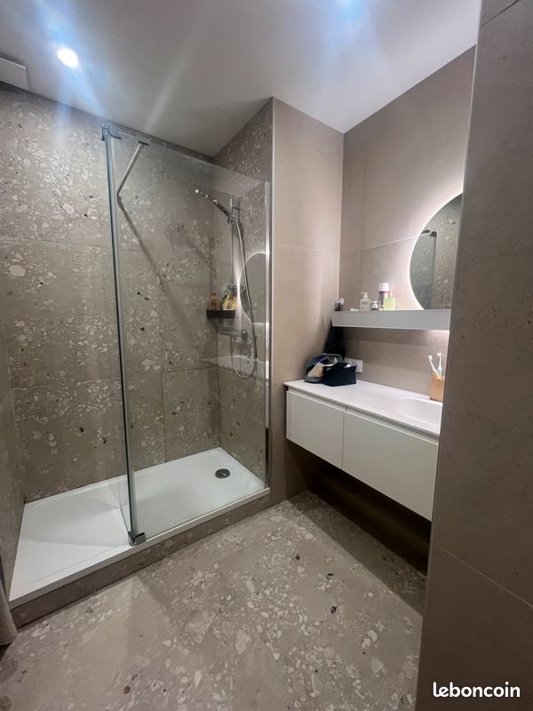 Appartement 4 pièces 79 m² · à Lyon · 79 m² · 1 600 €