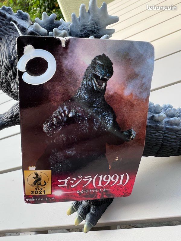 Figurine Godzilla 1991 (Bandai) - Movie Monster Series (Neuf avec étiquette) (image 5)