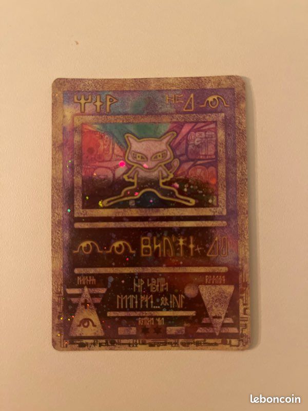 Carte Pokmon Mew Antique Holo - Collection Carte Pokmon Mew Antique Holo - Collection