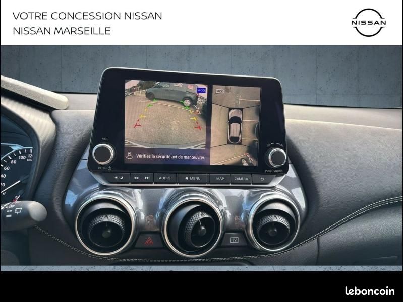 Nissan Juke 1.6 Hybrid 143ch Business+ 2023.5 (image 13)