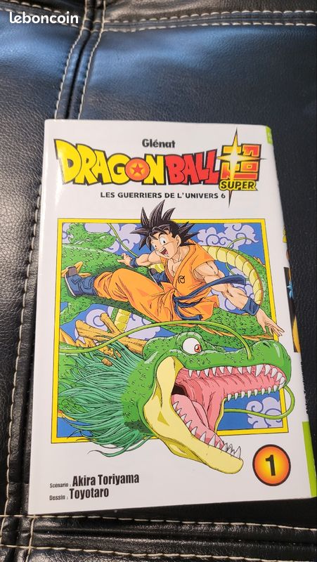 Manga dragon ball super numéro 1 (image 1)