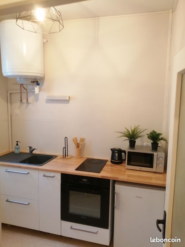 Appartement 1 pièce 32 m² · à Reims · 32 m² · 570 €